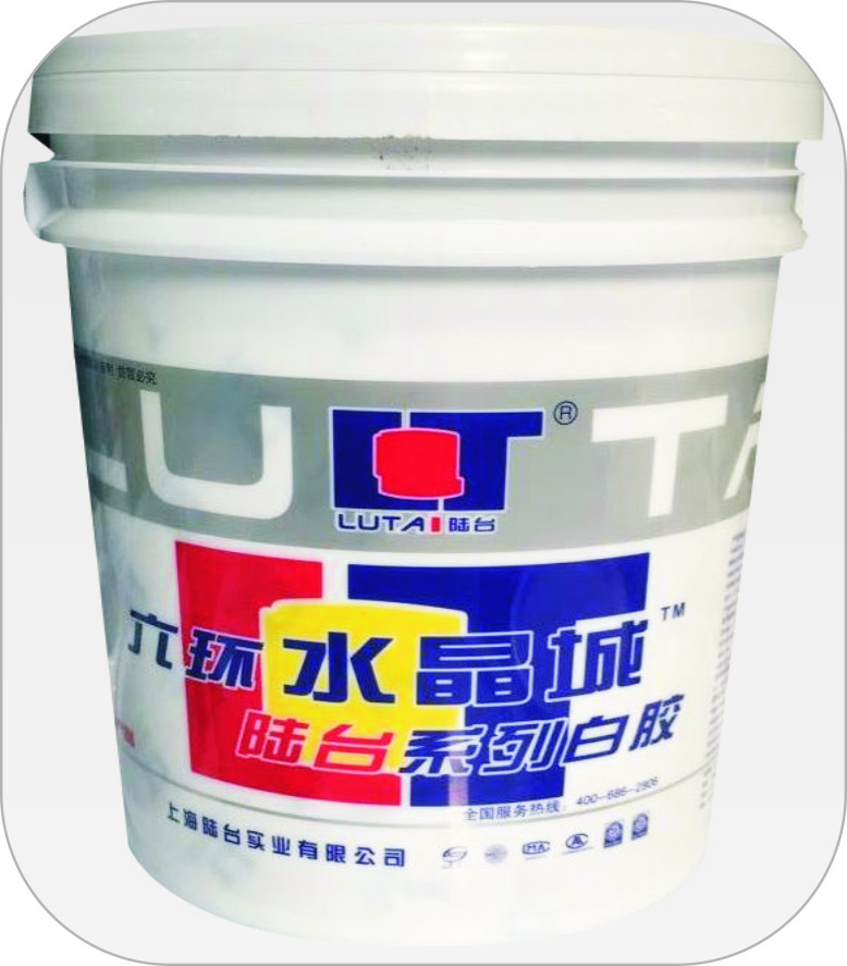 生態白乳膠EO-20陸臺水晶城