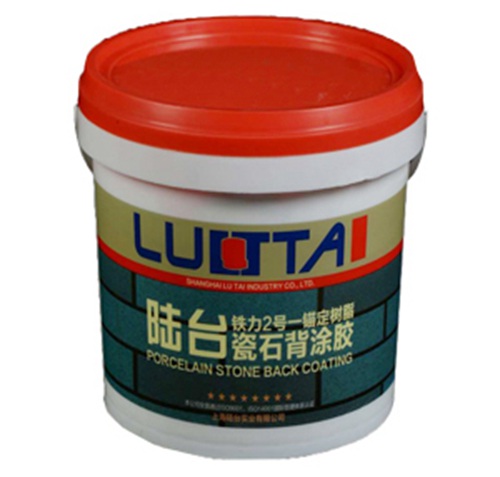 關于瓷磚背膠產品的種類